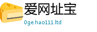 2025精准资料大全免费而2025年最新资料大全官网入口